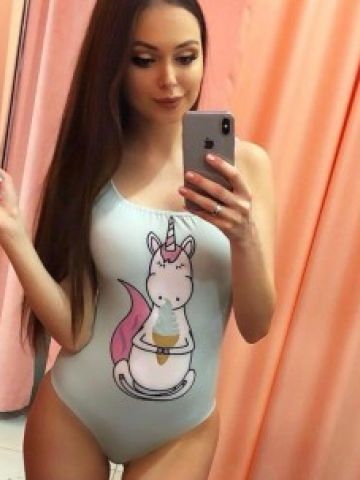 Стефания